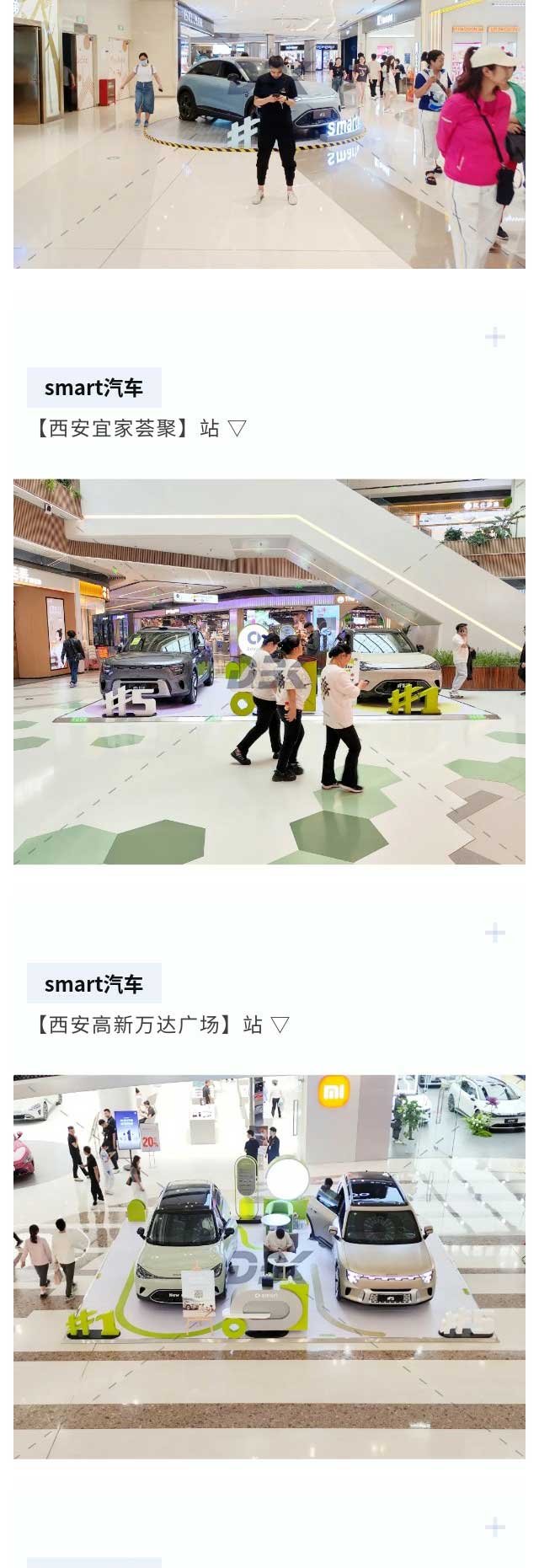 1776405867511399.jpg