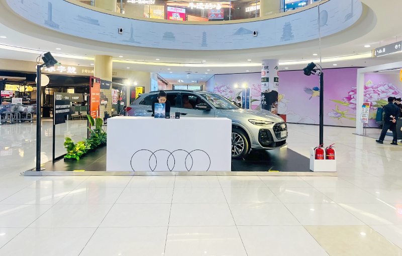 一汽奥迪 X 南昌印象城INCITY