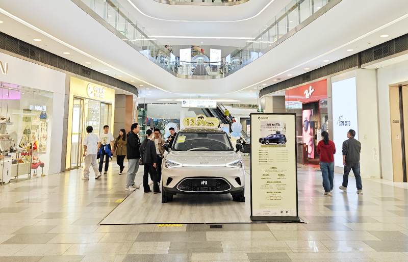 smart汽车 X 武汉荟聚购物中心
