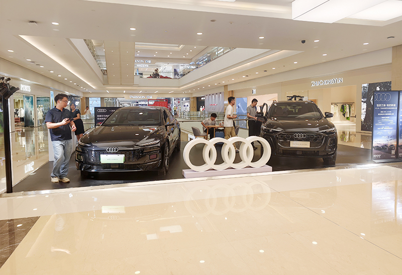 一汽奥迪 X 南宁万象城