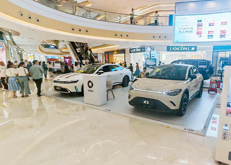 smart汽车  X  温州瑞安吾悦广场  