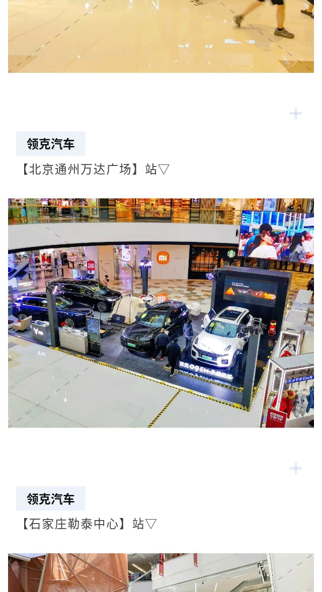 1786686406835769.png
