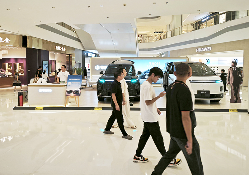 零跑汽车  X  龙湖重庆金沙天街  